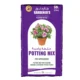 Premium Gardener's Potting Mix 1 - 50L | Boost Your Plants' Growth with Our Quality Soil Mix